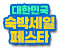 ڼ佺Ÿ
