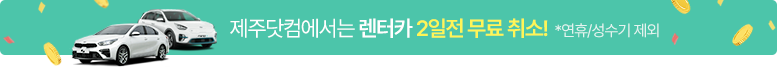ī 2  