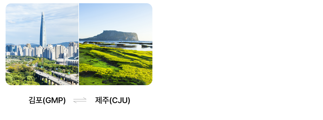 ̽Ÿװ Ư ̺Ʈ ǰ Ʈ