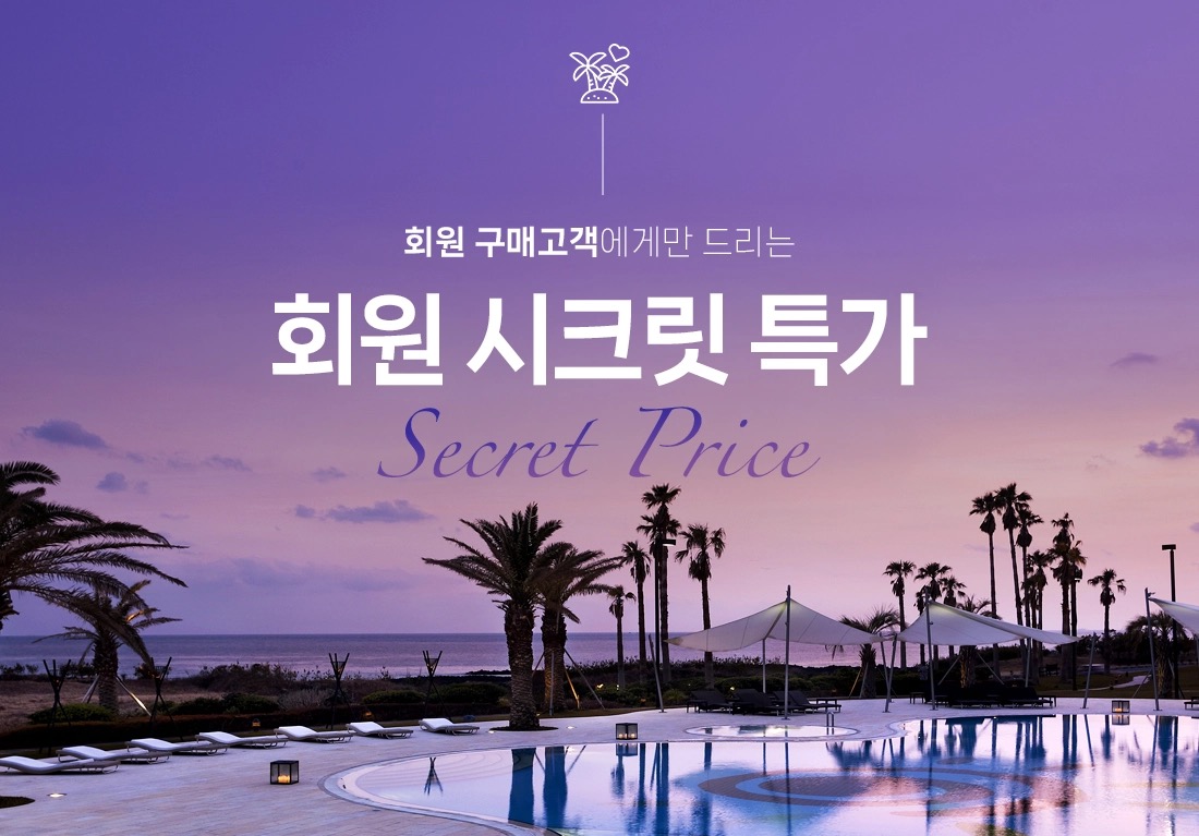 ��ũ�� �����̽� ����